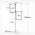 /images/catalog/8_Pecatn_prod_karmani/Stoiki_infostend/9_INFOSTAND_FIX_A3_Duo/102571_s.jpg